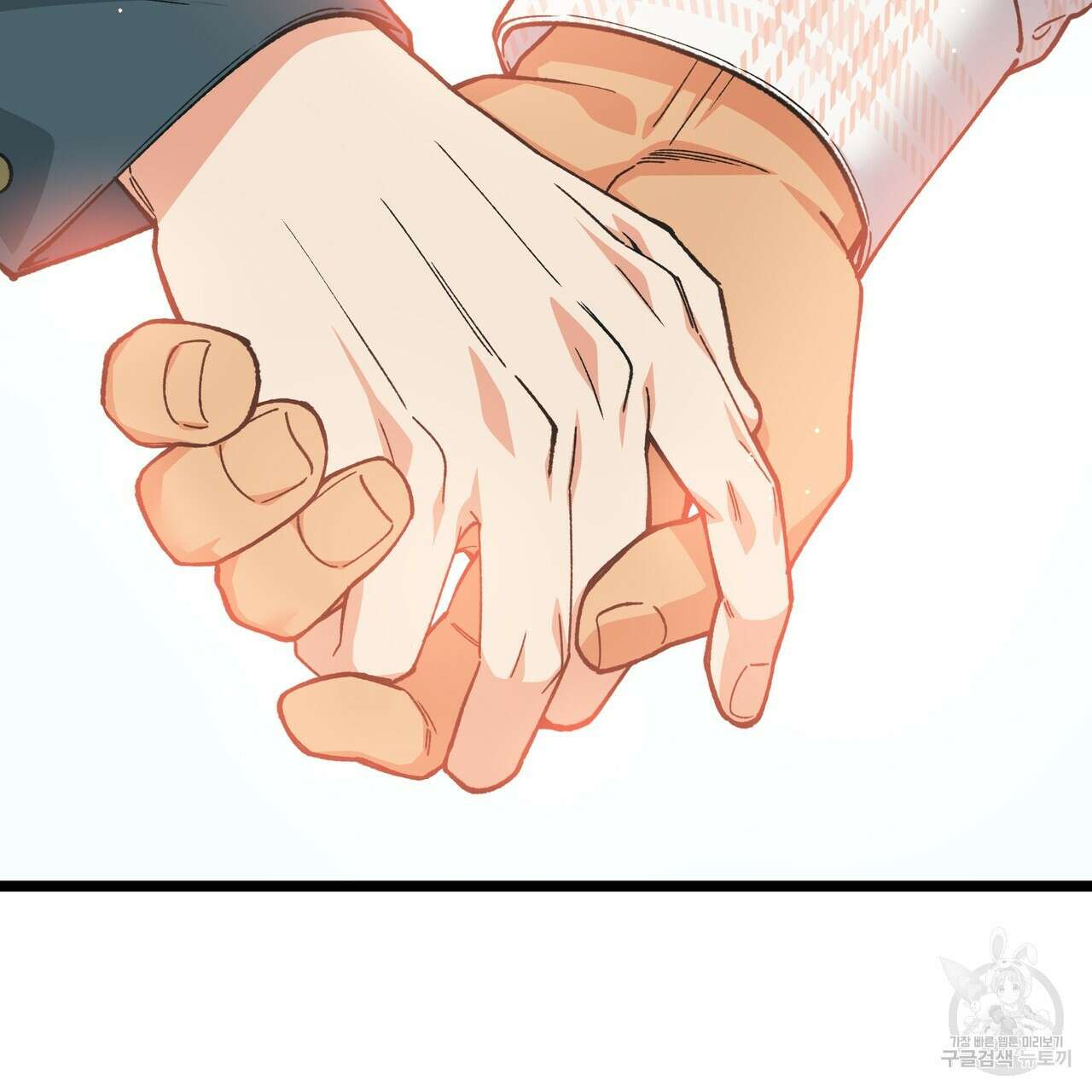 자유낙하 4화(완결) 163
