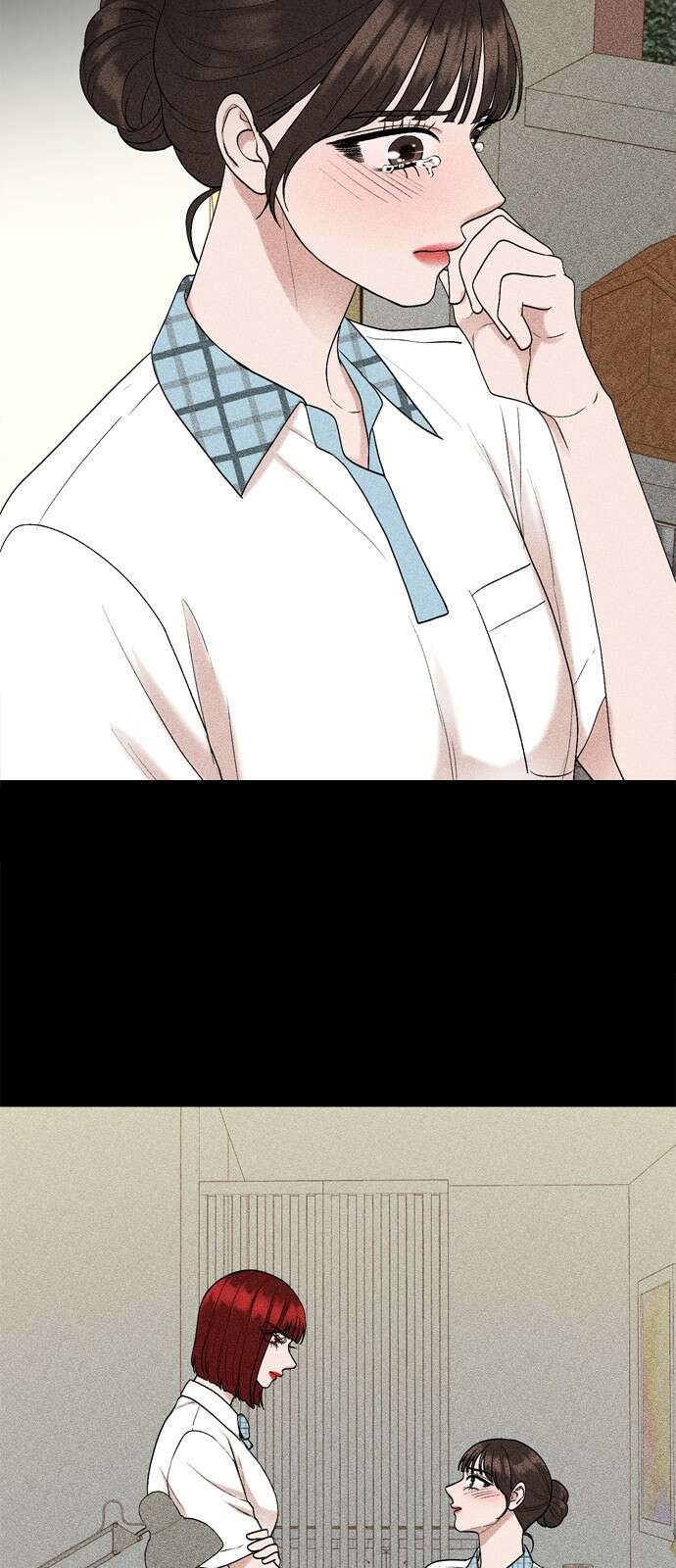 오빠집이 비어서 117화 5