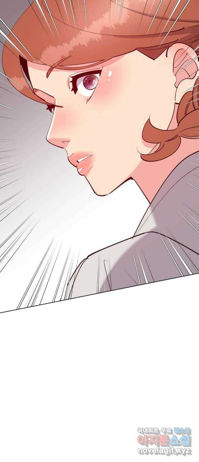 행운을 부탁해! 66화 31