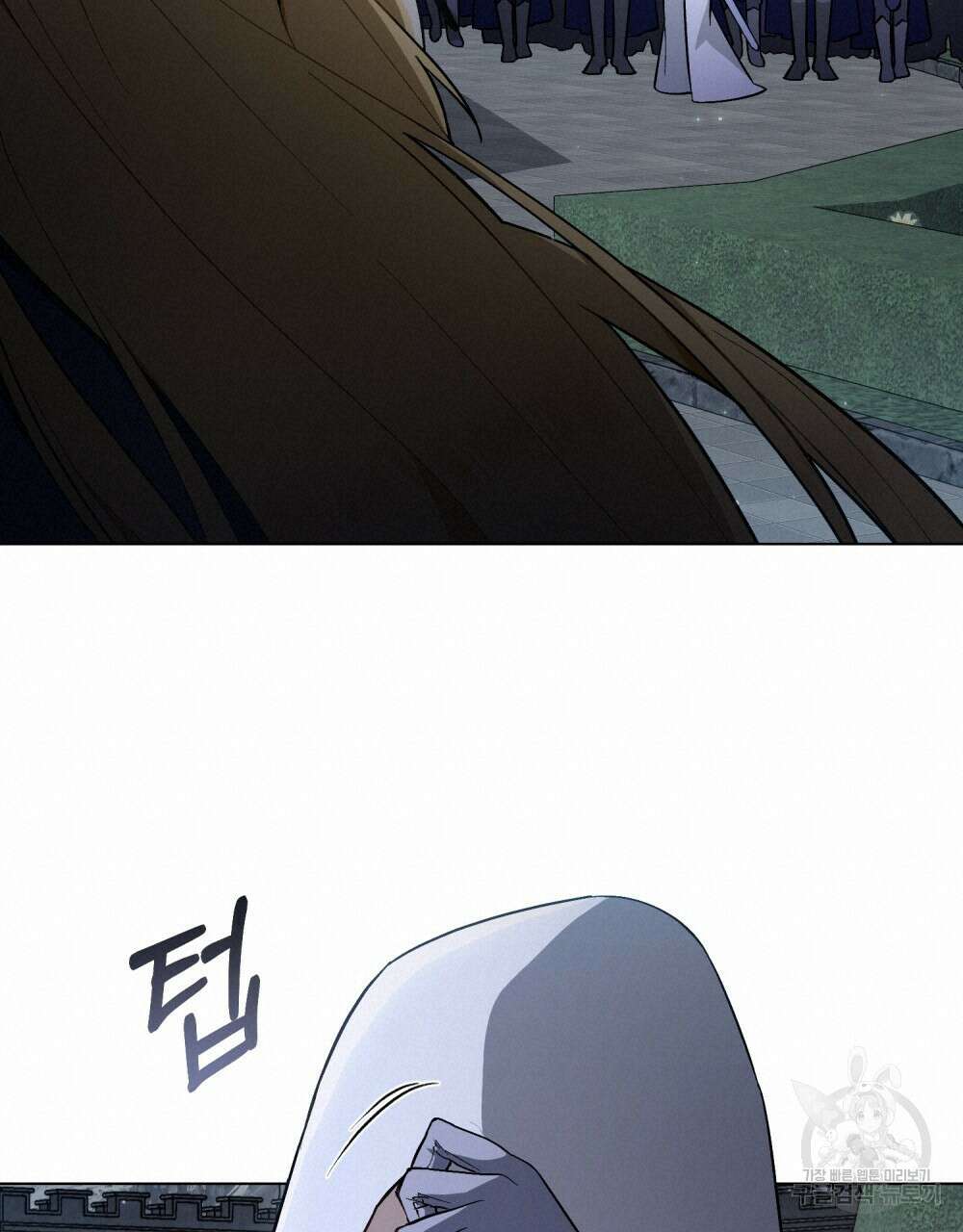 에반젤린의 검 72화 19