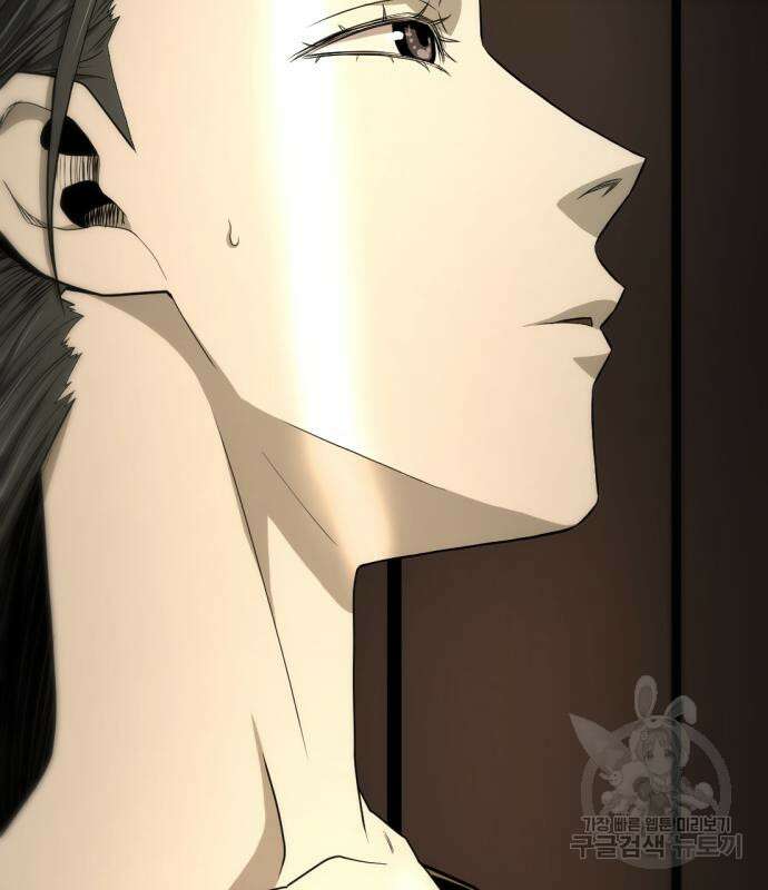 일홀도 8화 35