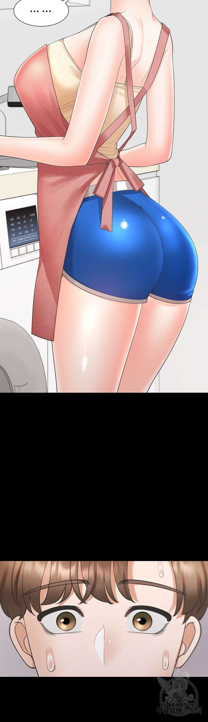 이층침대 61화 10