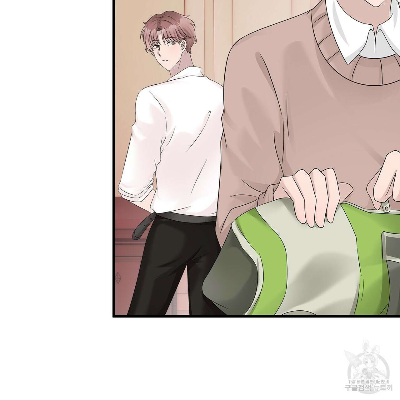 돈으로 살 수 없는 것! 16화 38