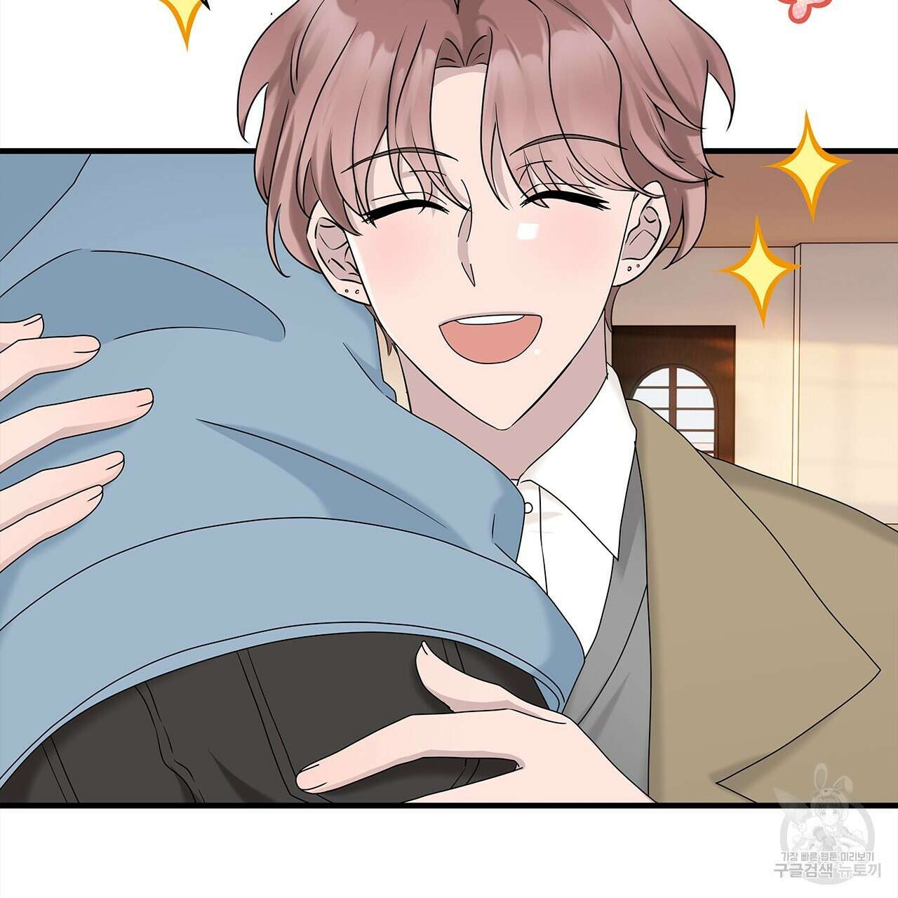 돈으로 살 수 없는 것! 33화 26