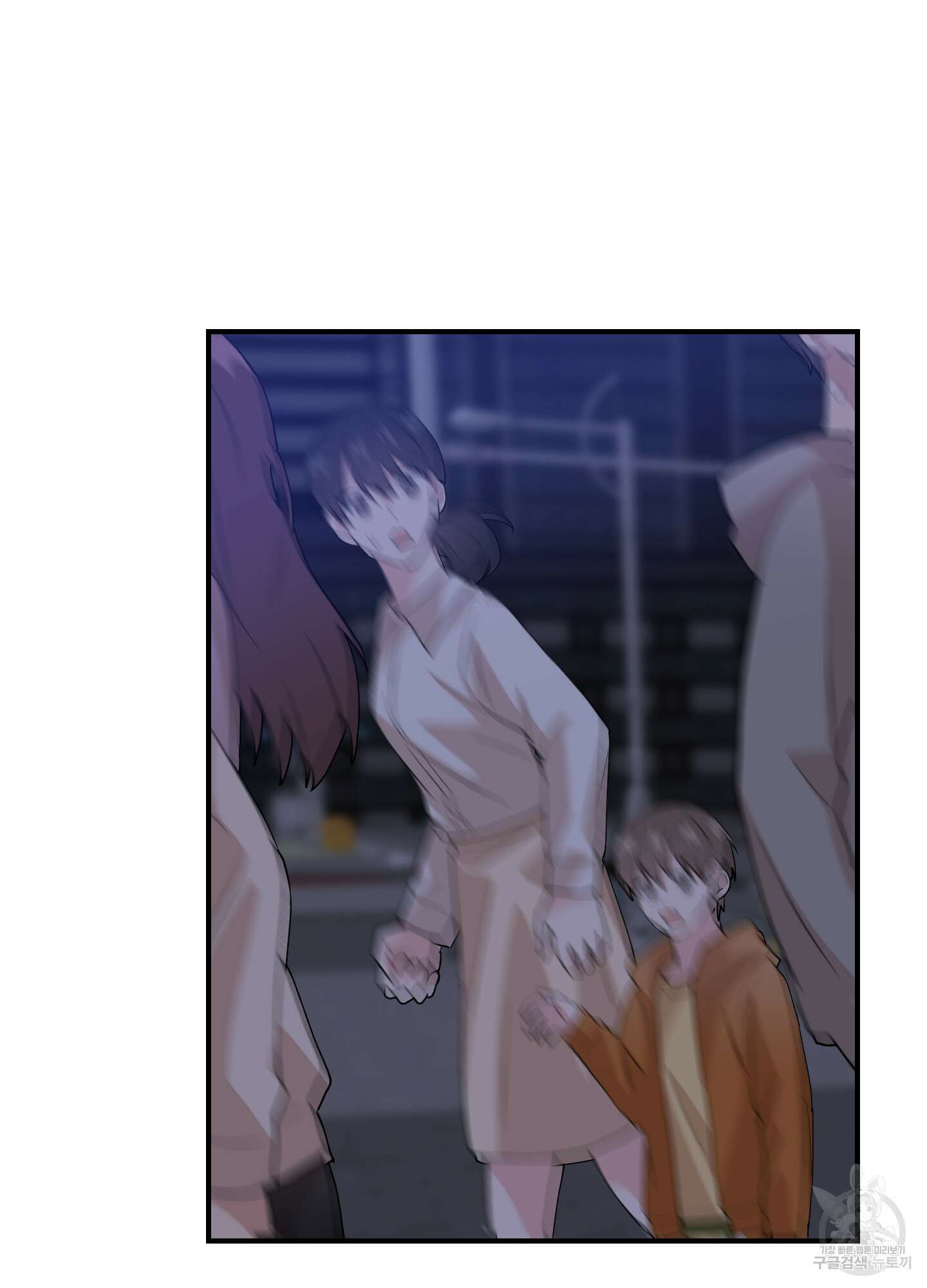 금수만도 못한 팔자 13화 95