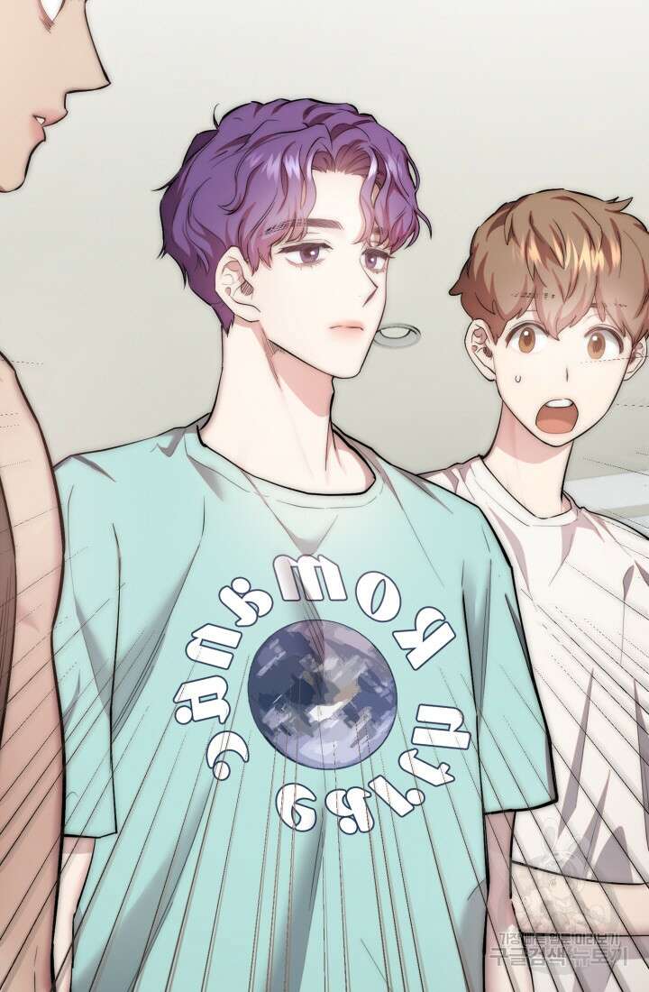 연기 천재, TOP 아이돌! 5화 30