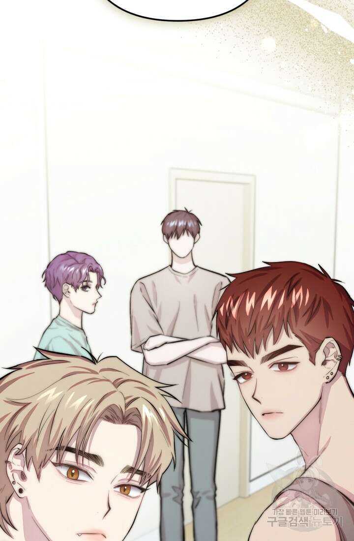 연기 천재, TOP 아이돌! 5화 35