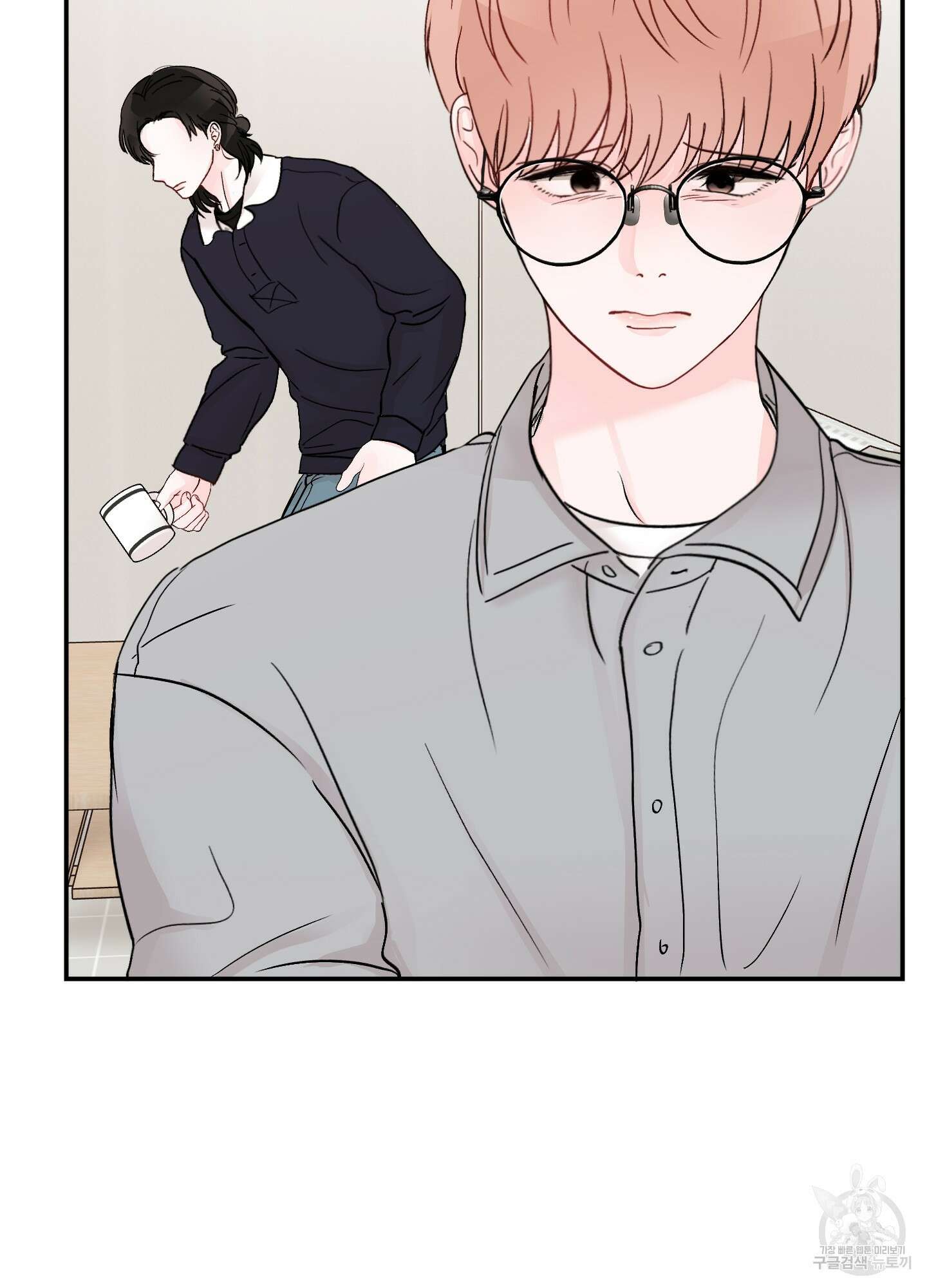 청춘, 예찬 52화 49