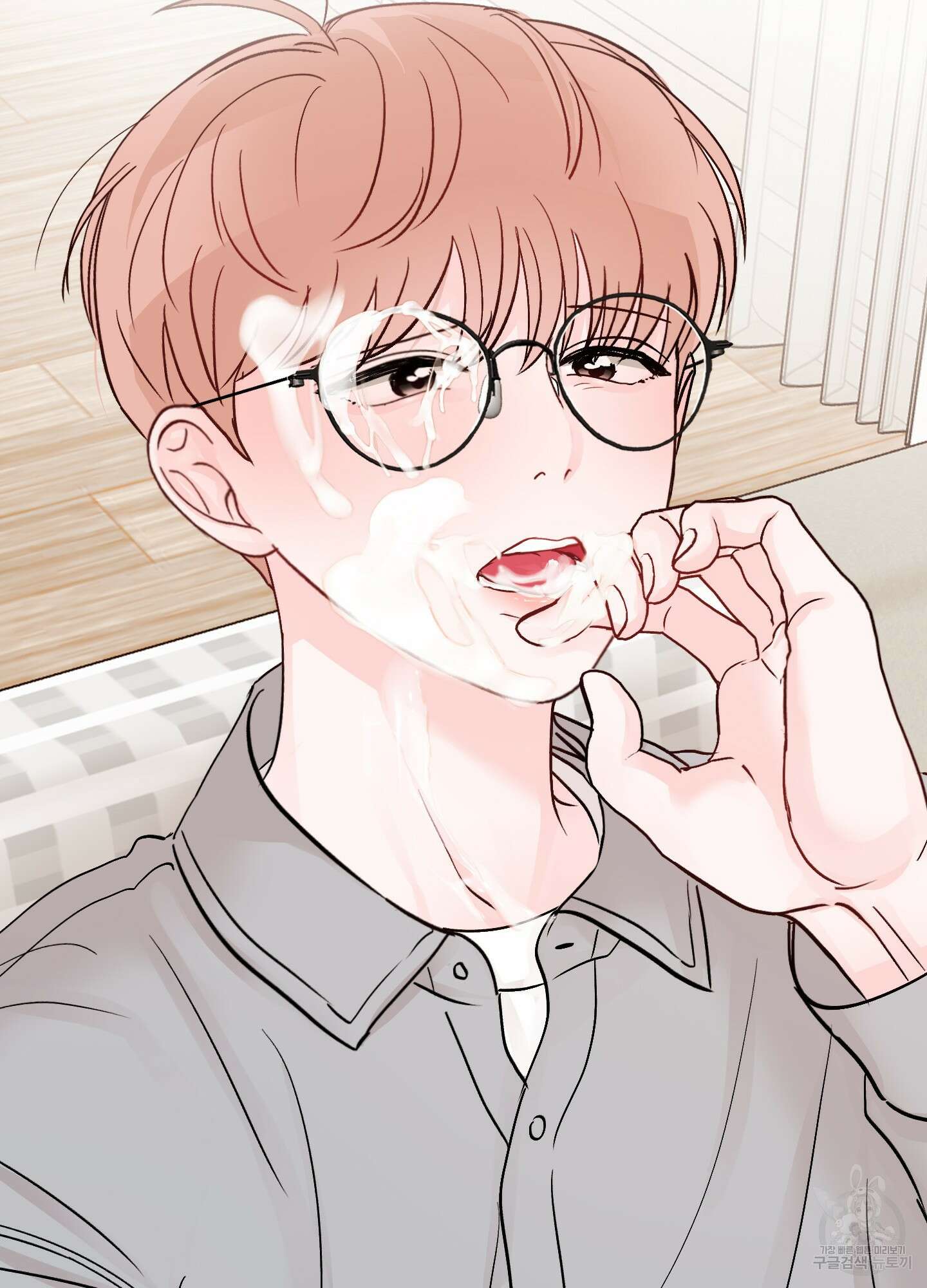 청춘, 예찬 52화 80