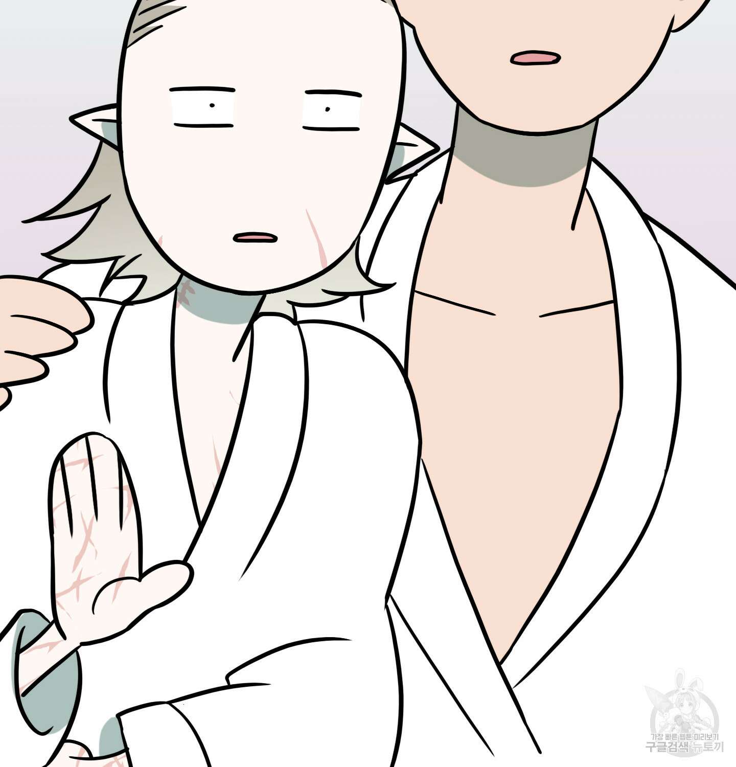 디어 도어 외전 12화 101