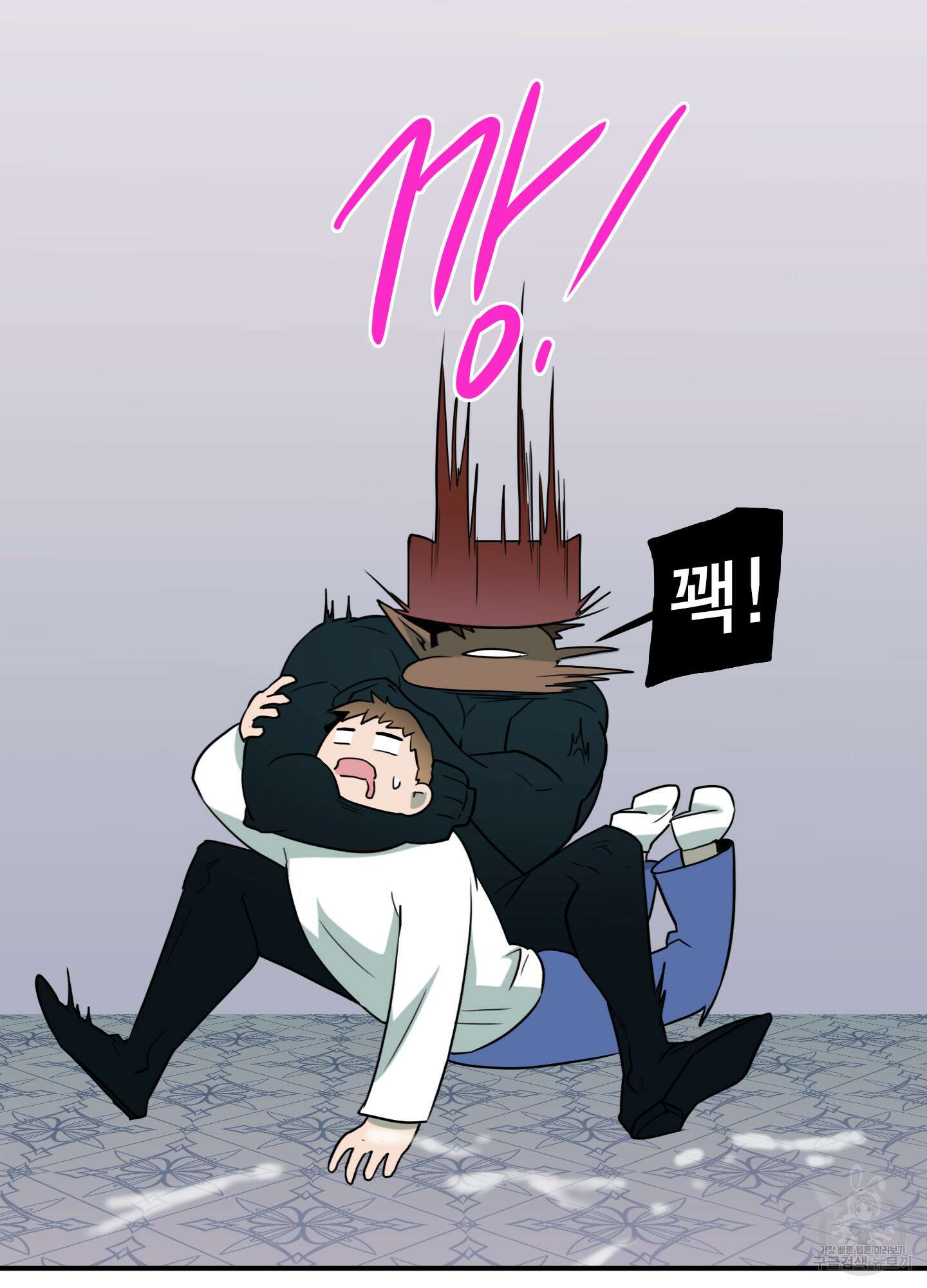 디어 도어 외전 18화 38