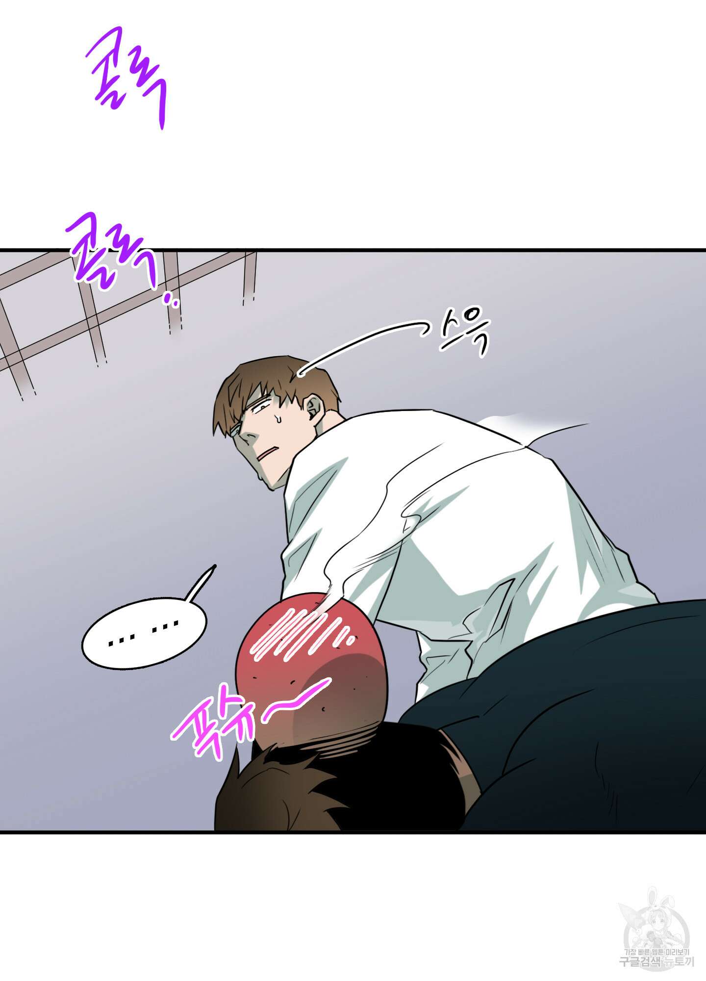 디어 도어 외전 18화 42