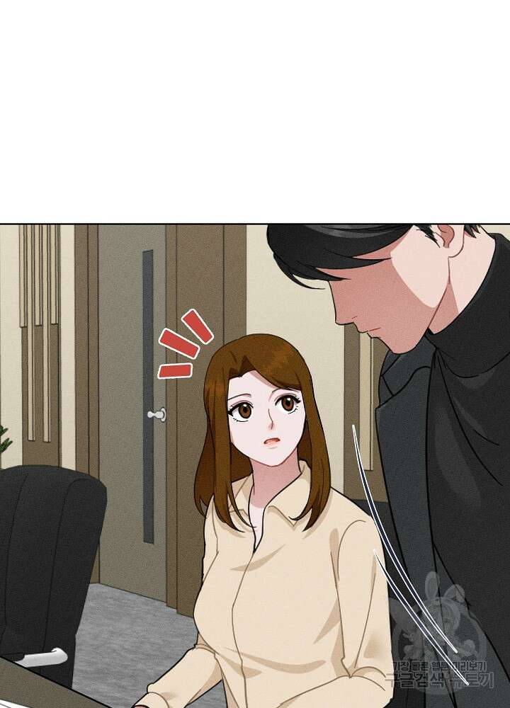 엘리베이터 안에서 26화 5