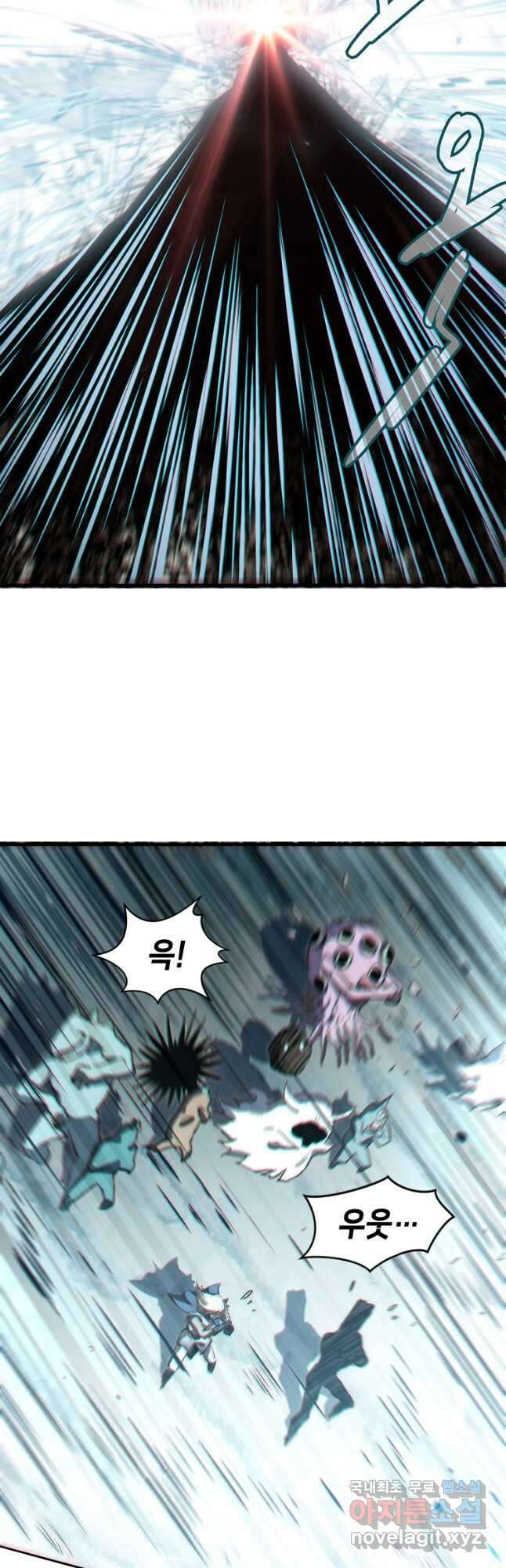 초초수련천년 61화 21