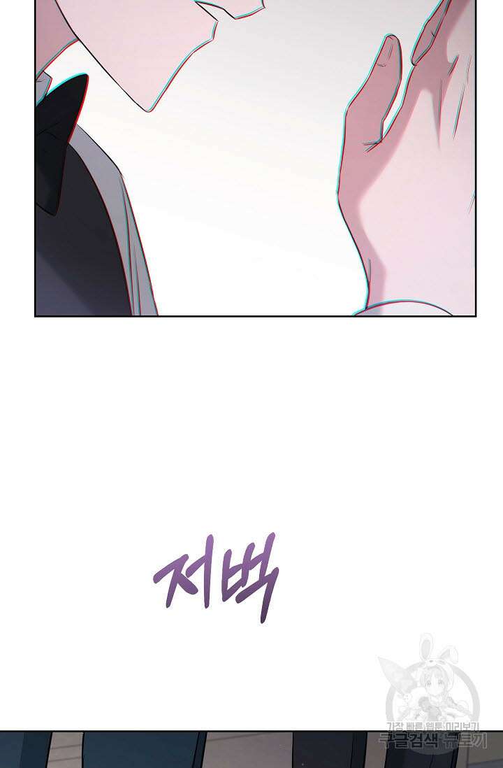 막장드라마 36화 2