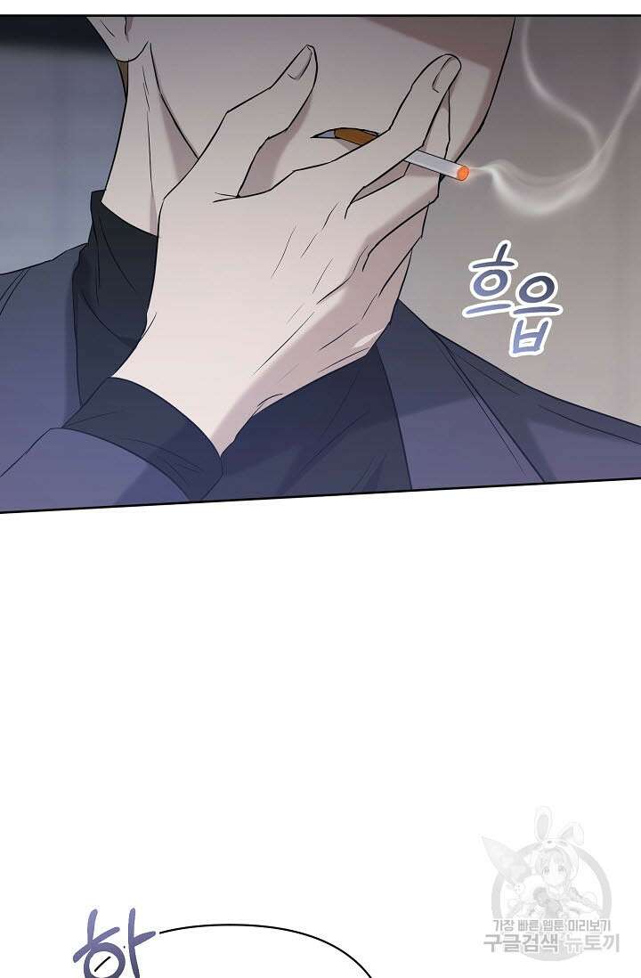 막장드라마 36화 12