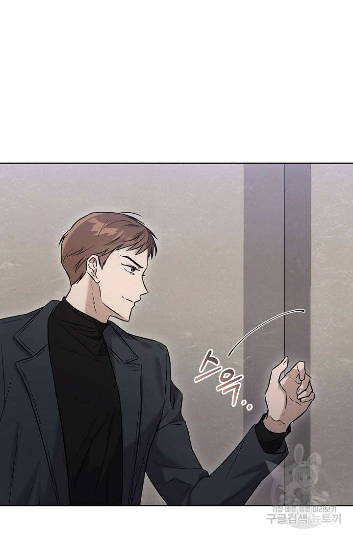 막장드라마 36화 21