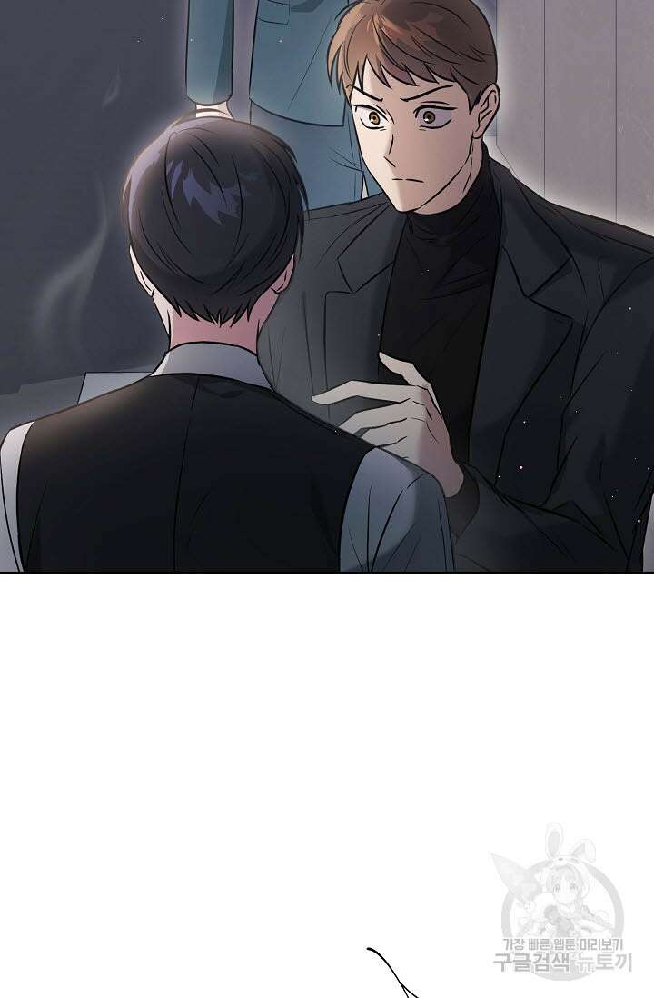 막장드라마 36화 25