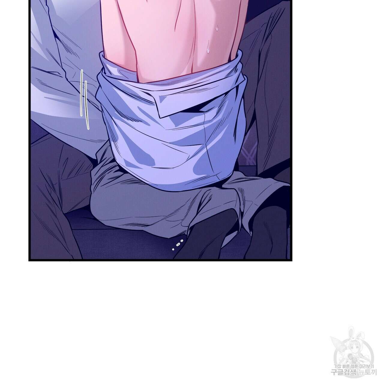 노 모럴(No Moral) 66화 6