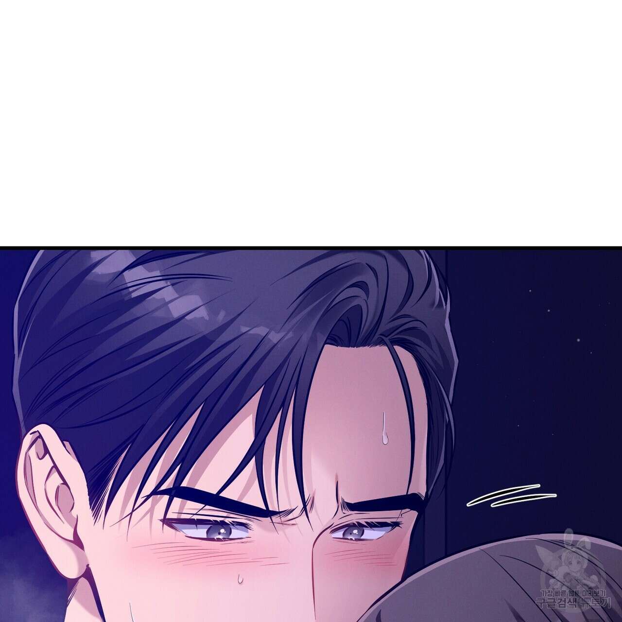노 모럴(No Moral) 66화 9