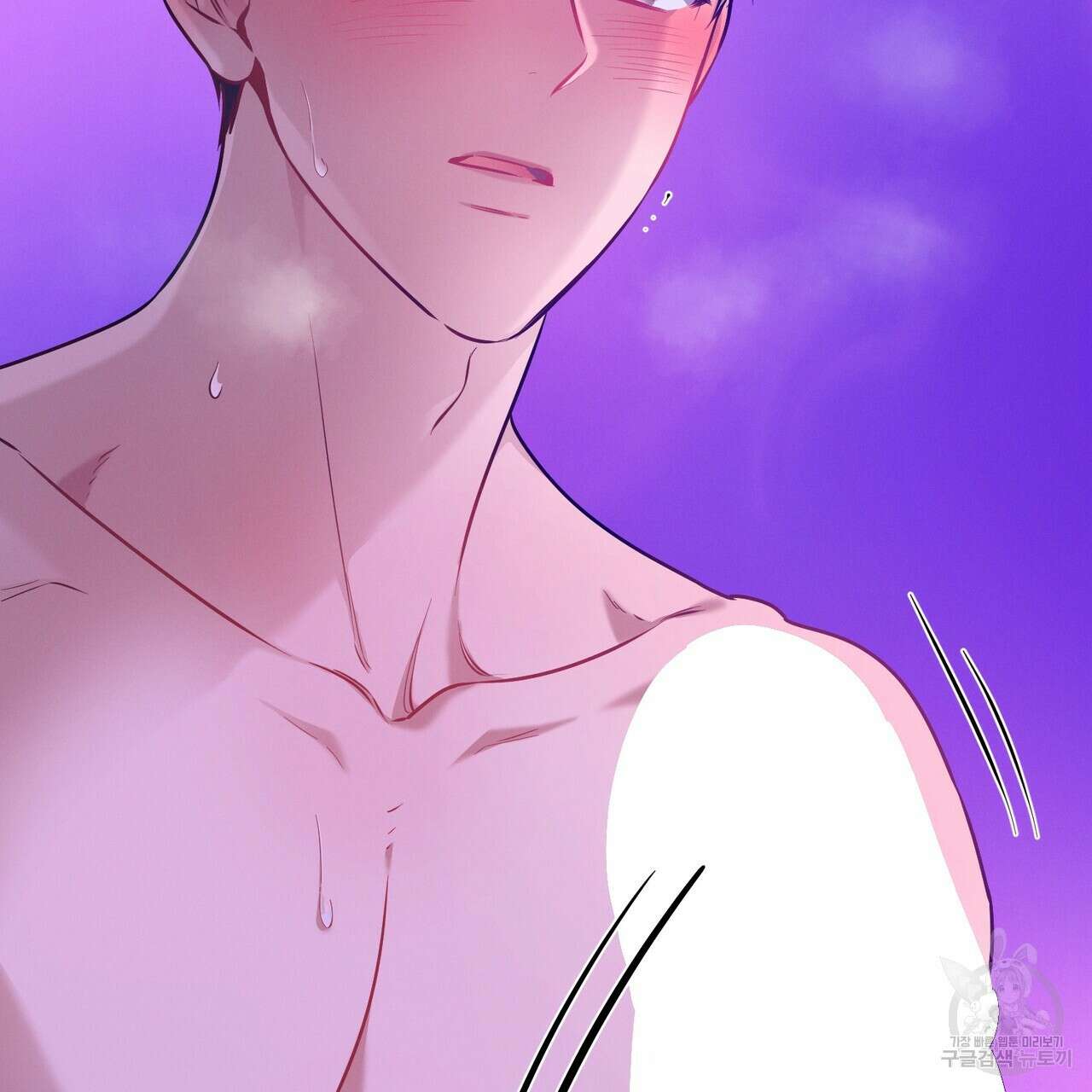 노 모럴(No Moral) 66화 19