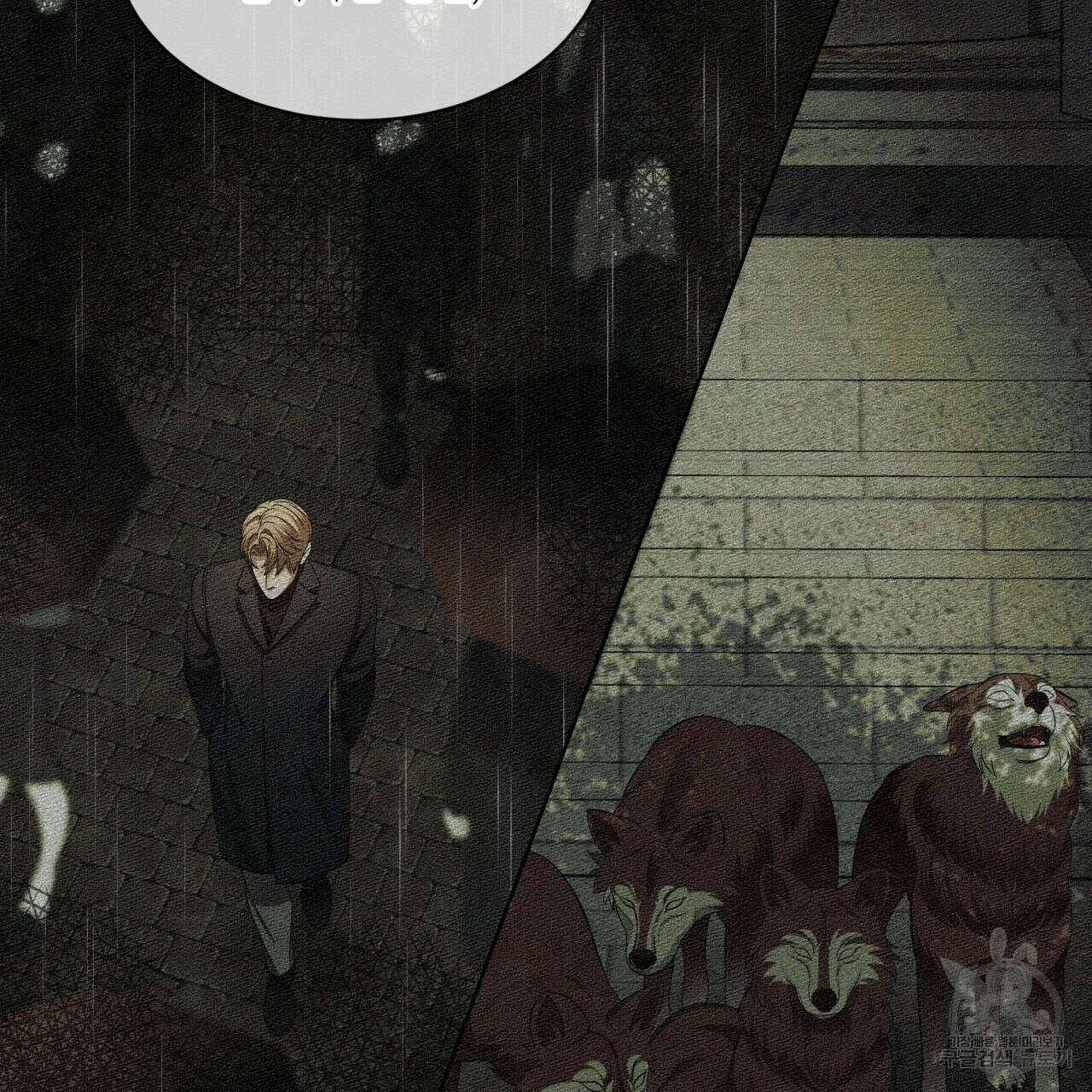 나이트 오브 런던 41화 35