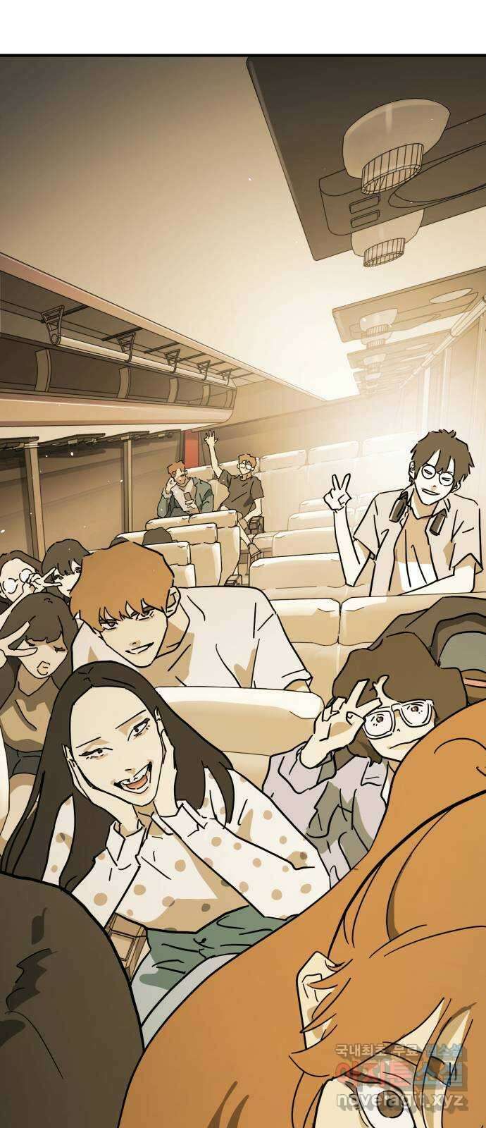 어느날 갑자기 서울은 외전4 〈김주병〉 83