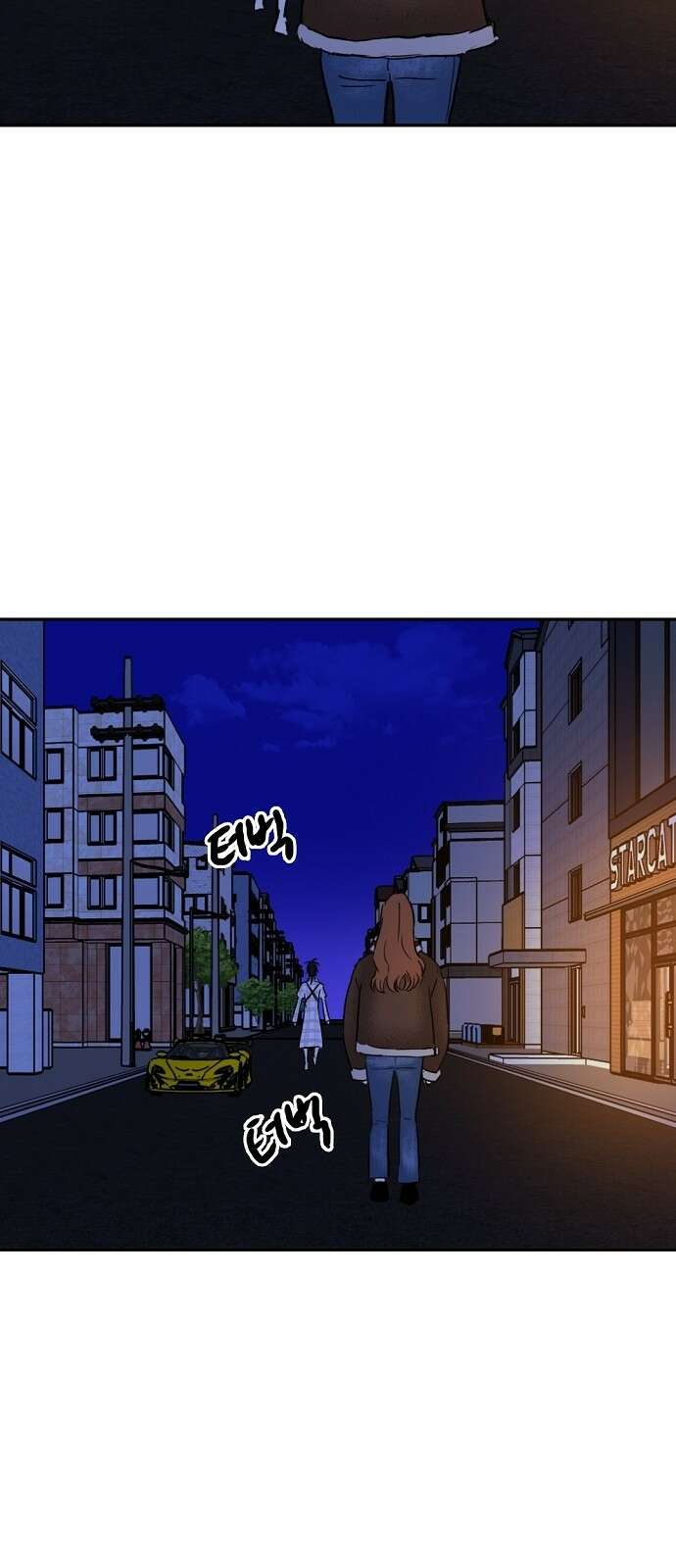 랑데뷰 100화 젠트리피케이션(4) 43