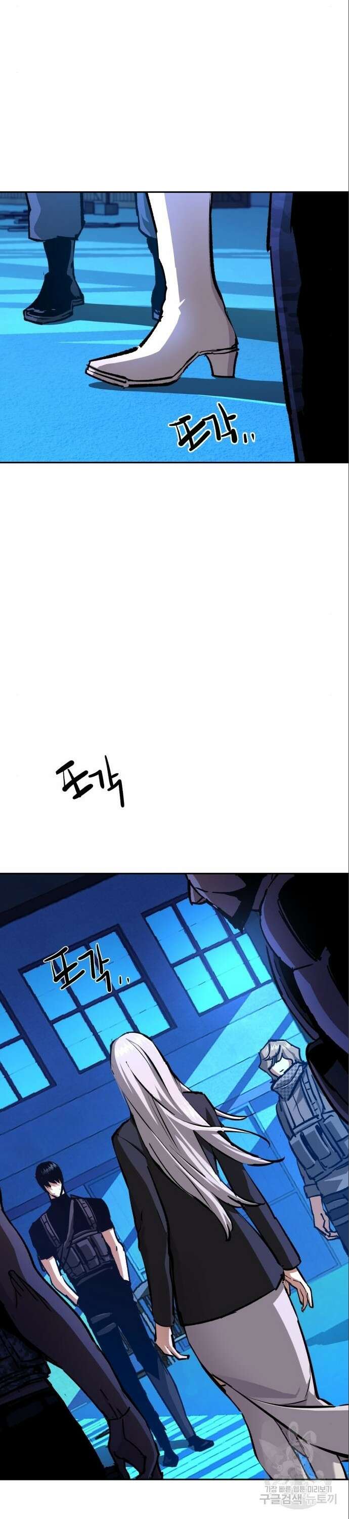 입학용병 167화 6