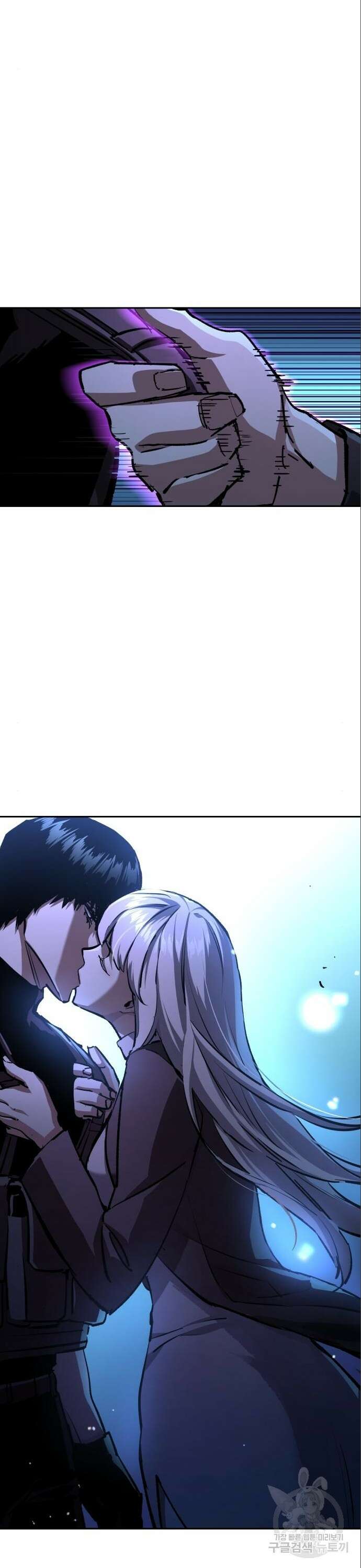 입학용병 167화 7