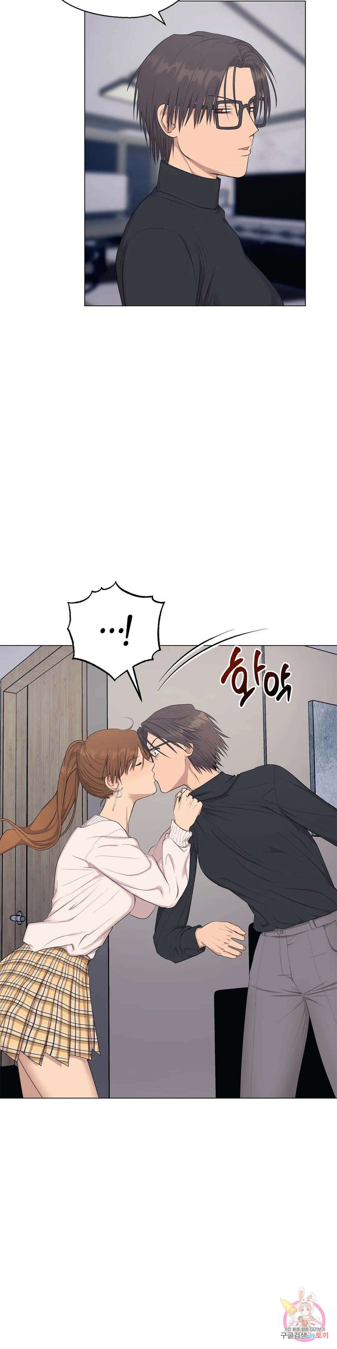 소라해나! 외전 23화 아영재인? 7화 4