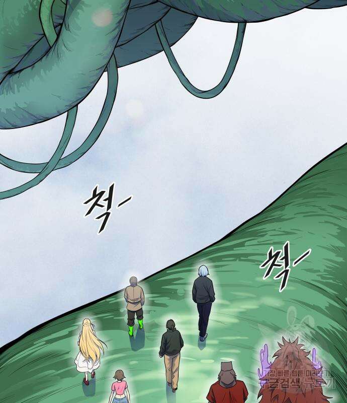 신의 탑 3부 185화 55