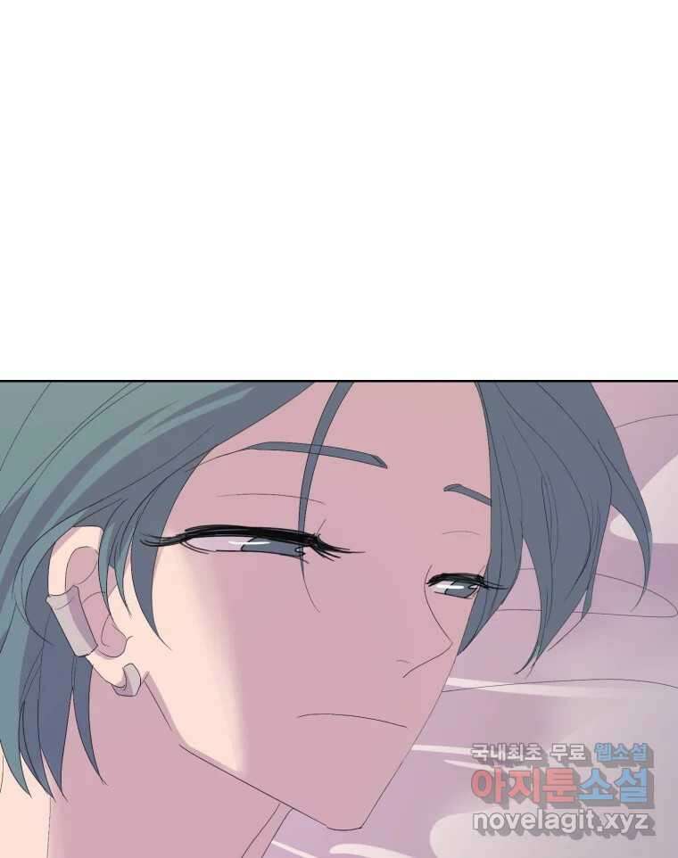 나쁜 X 53화 31