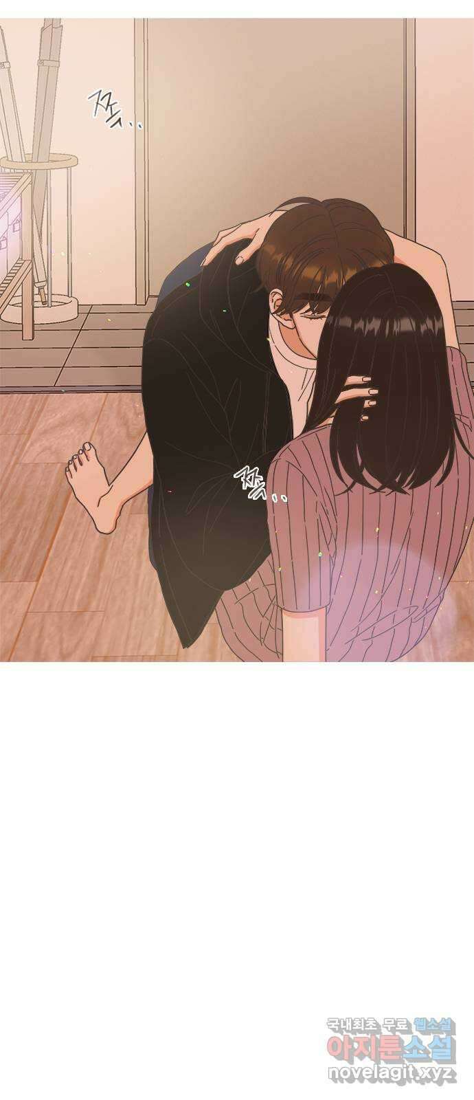 유사연애 49화 12
