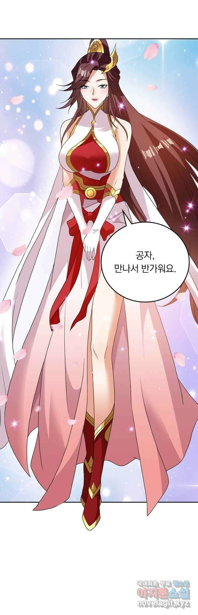 선무제존 357화 31