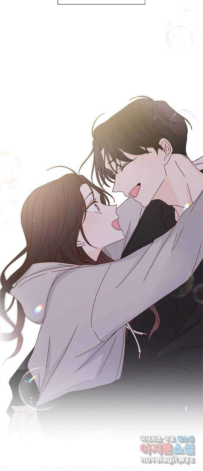 옆집남자 친구 외전 1화 5