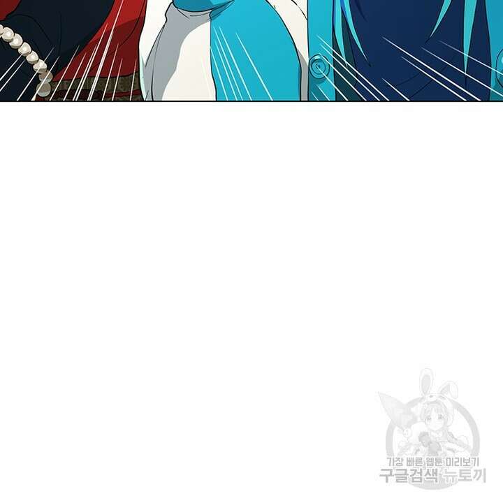 DRAMAtical Murder(드라마티컬 머더) 7화 2