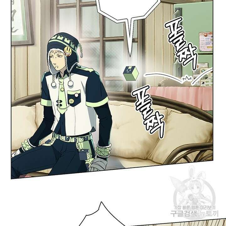 DRAMAtical Murder(드라마티컬 머더) 7화 4
