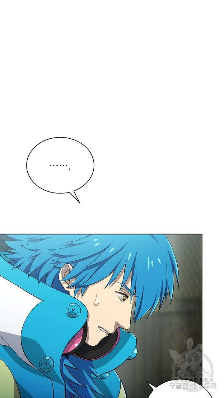 DRAMAtical Murder(드라마티컬 머더) 25화 11