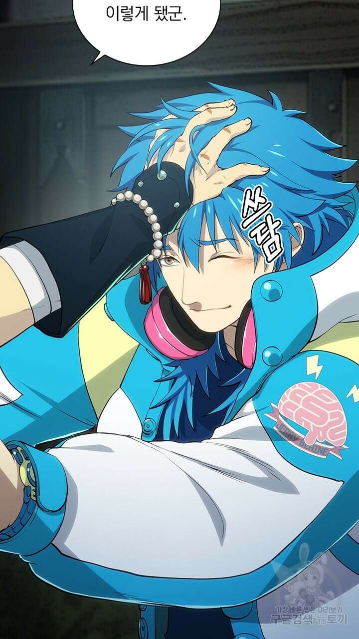 DRAMAtical Murder(드라마티컬 머더) 31화 13