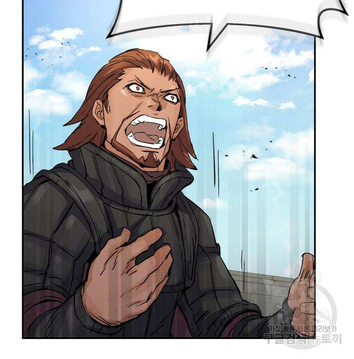 신 고구려전기 29화 8
