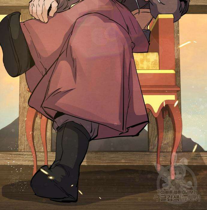 신 고구려전기 29화 25