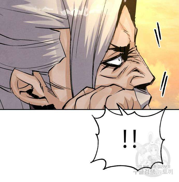 신 고구려전기 29화 48
