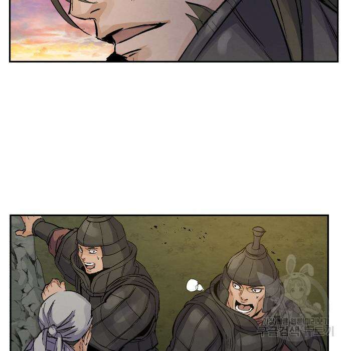 신 고구려전기 29화 113