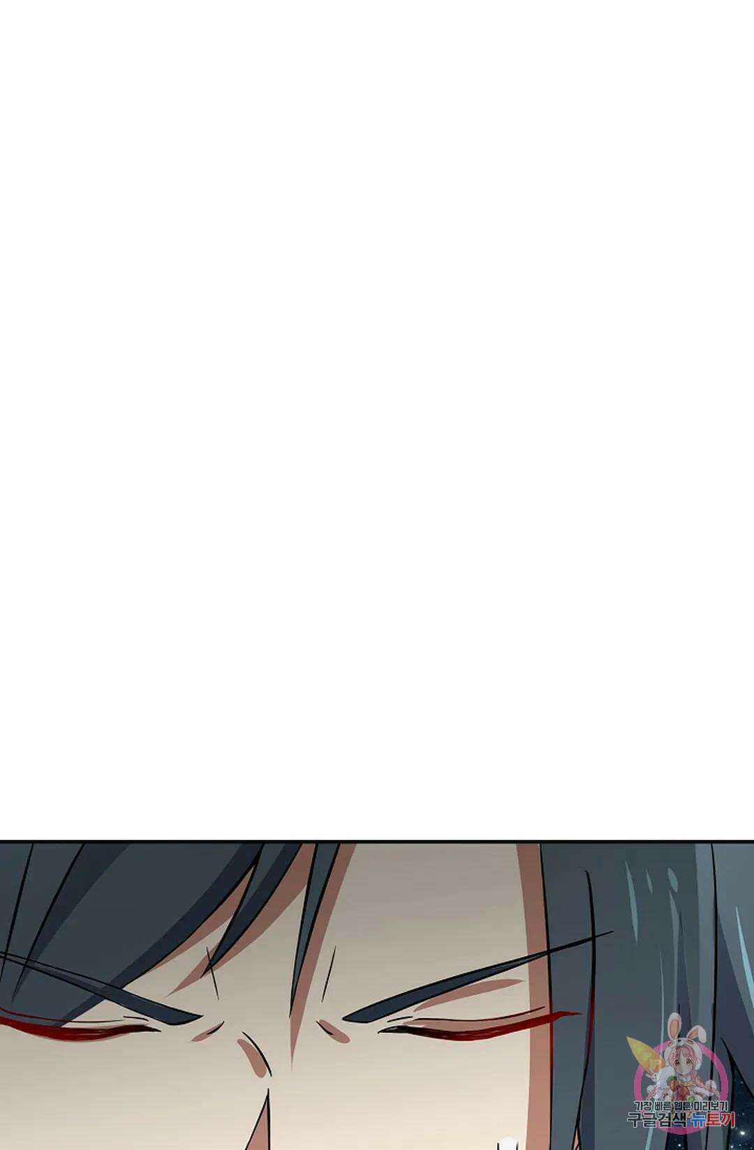 무련전봉 1069화 33