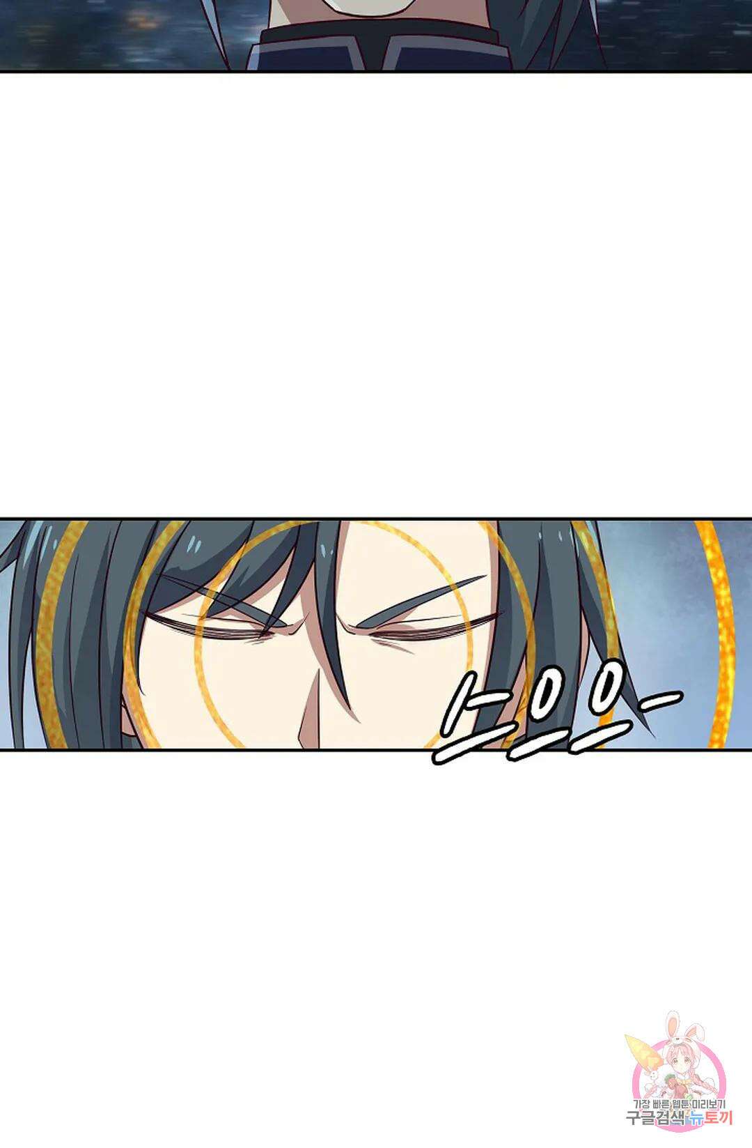 무련전봉 1069화 57