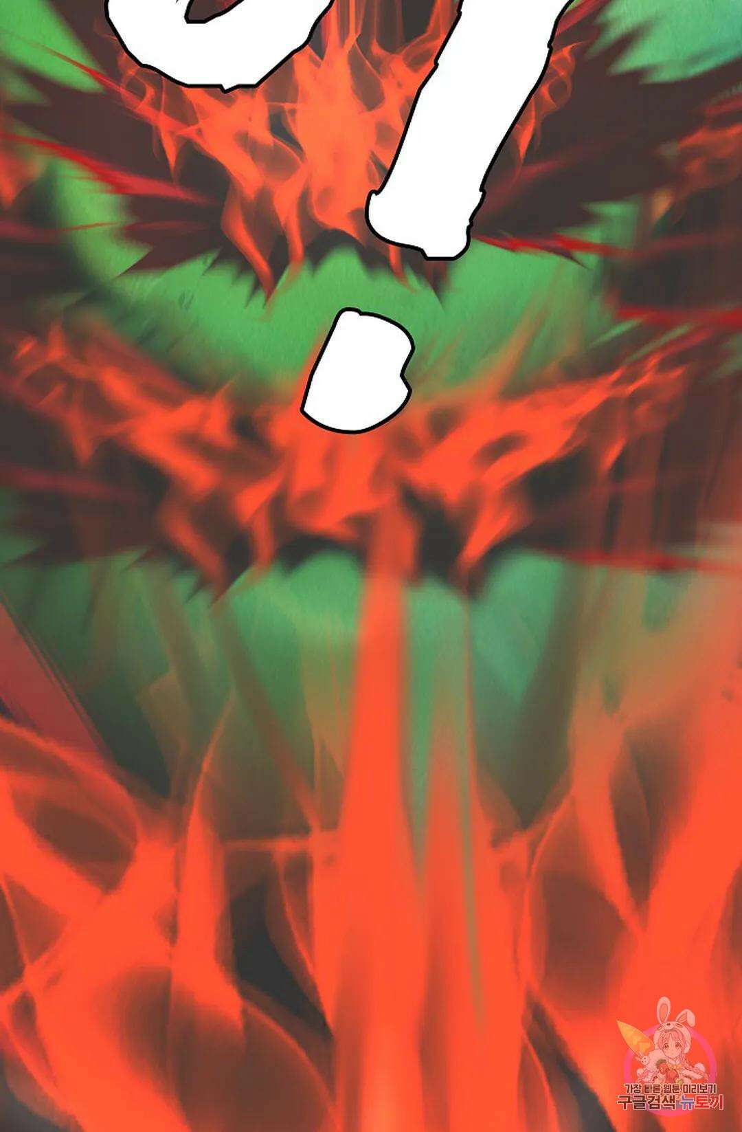 무련전봉 1069화 62