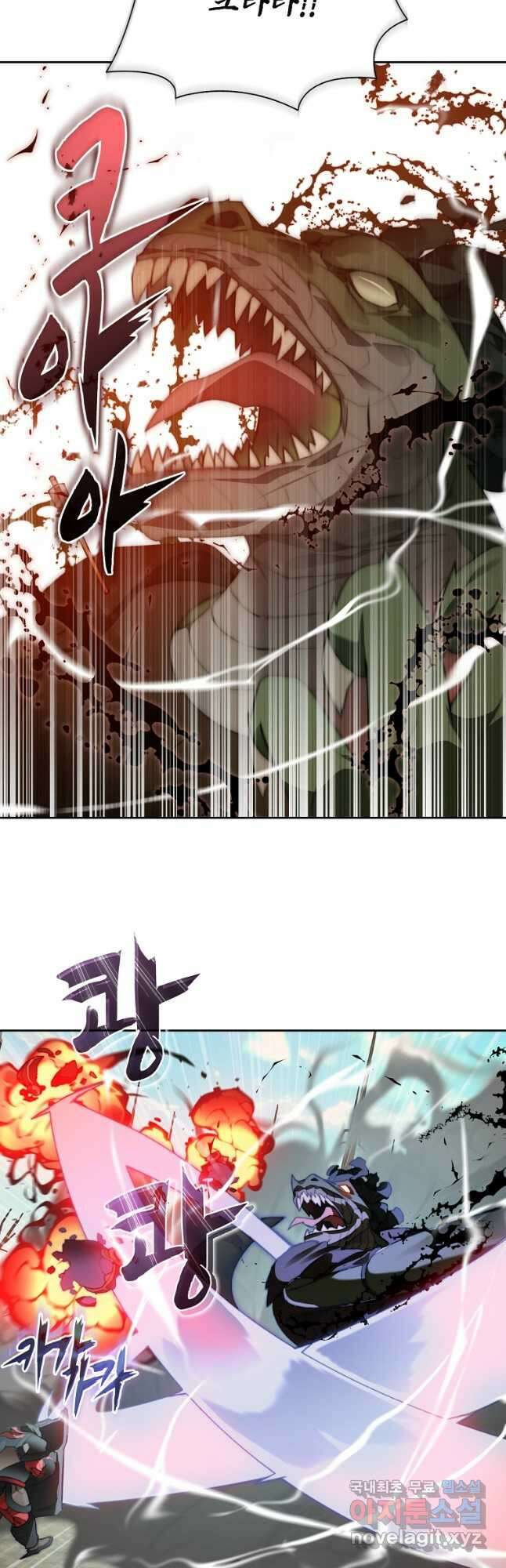 탑에 갇혀 고인물 71화 37