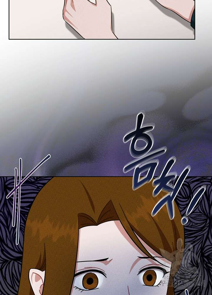 엘리베이터 안에서 27화 17