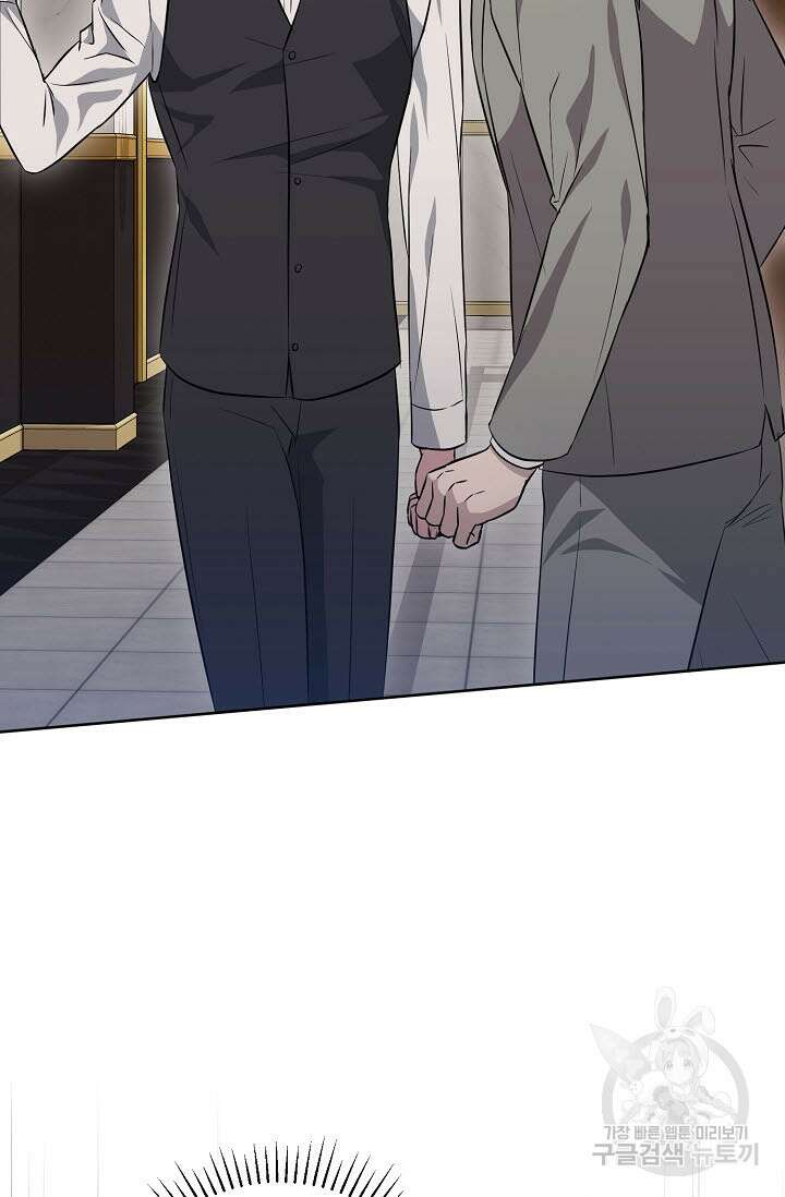 막장드라마 37화 23